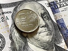 Расчетный курс доллара опустился ниже 80 рублей