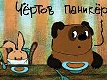 Цзю–Спарк. О пользе вакцинации