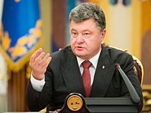 Президент Украины отреагировал на выходку "зада-мыслителя"