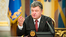 Президент Украины отреагировал на выходку "зада-мыслителя"