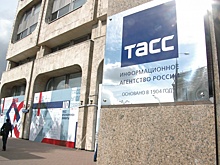 В ТАСС сменится главный редактор