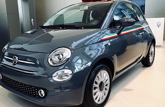 Московский автопарк Делимобиля пополнился новыми Fiat 500