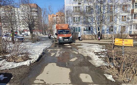 В Рязани ищут очевидцев наезда фургона на пенсионерку на улице Новаторов