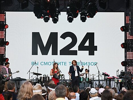 Телеканал Москва 24 поздравит москвичей и гостей столицы с Днем города