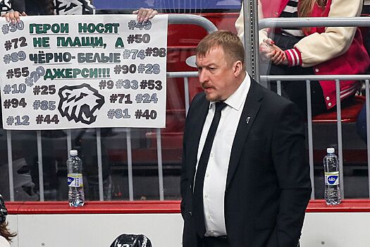 Локомотив вышел в финал Кубка Гагарина, Трактор получил бронзу КХЛ, реакция главных тренеров, пресс-конференция