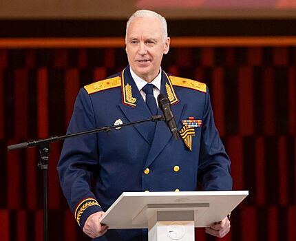 Александр Бастрыкин потребовал доклад о нарушении прав воспитанников детдома в Воткинске