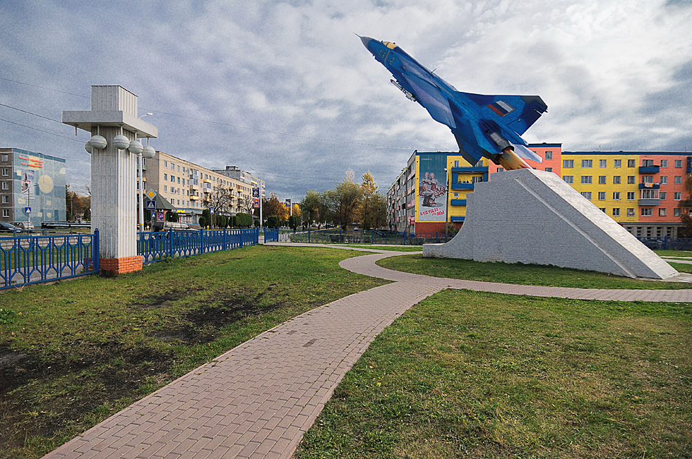Луховицы, Московская область, Россия, Европа