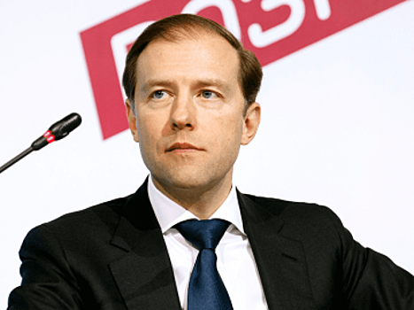 Денис Мантуров: «Санкции санкциями, а экономика экономикой»