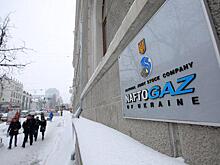 Украина опровергла соглашение с «Газпромом»