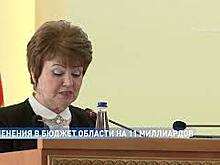 В Ростовской области в этом году дополнительно выделят 11 миллиардов из бюджета области