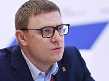 Челябинский губернатор прочитает три доклада на ПМЭФ
