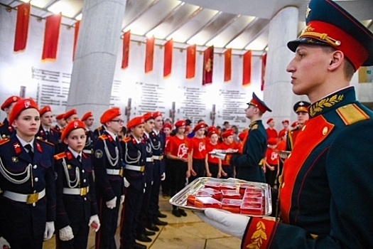 30 школьников из Волгоградской области стали юнармейцами