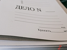 Фигурантами дела хабаровского экс-министра стали 16 человек