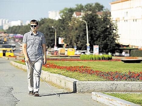 Туризм с белой тростью: незрячий житель Екатеринбурга объехал полсвета