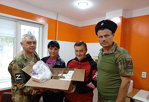 Казаки из Армавира переправили на Донбасс очередную посылку с гуманитарной помощью