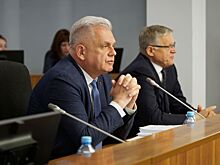 Бюджет Магнитогорска - на нужные дела