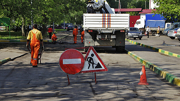 Госдумa хочет огрaничить ремонт дорог в прaздники