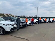 Jaguar Land Rover Россия предоставит автомобили «Лиза Алерт» для оказания помощи населению в период карантина