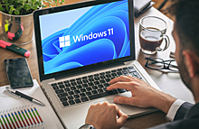Windows 11 уже появилась в доступе