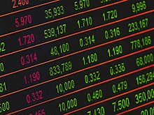 Кузбасская пенсионерка перевела "консультантам" на бирже более миллиона рублей