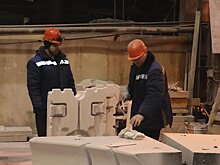 Литейный завод планирует увеличить объемы производства в три раза