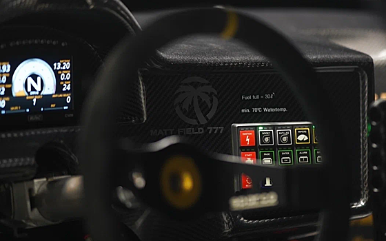 В России продают очень мощную Тойоту для профессиональных гонок