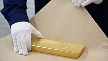 Во Франции дети во время карантина в доме у дедушки нашли золотые слитки