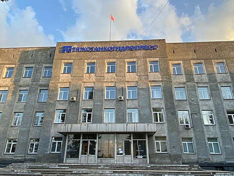 Завод «Тяжстанкогидропресс» в Новосибирске планирует возобновить производство до конца 2022 года