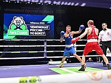 Лучшая федерация страны принимает чемпионат России по боксу в Хабаровске