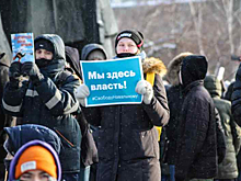 МВД подало второй иск к новосибирцам за работу полицейских на митингах