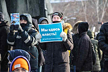 МВД подало второй иск к новосибирцам за работу полицейских на митингах
