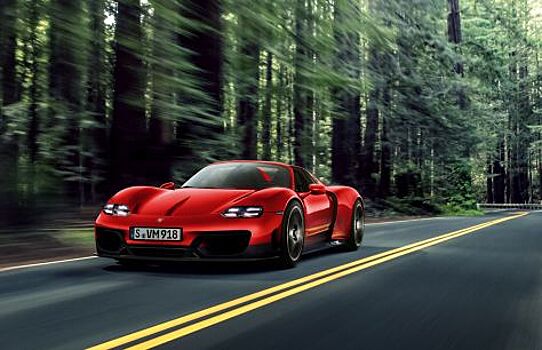 Porsche представит электрифицированный гиперкар в 2025 году