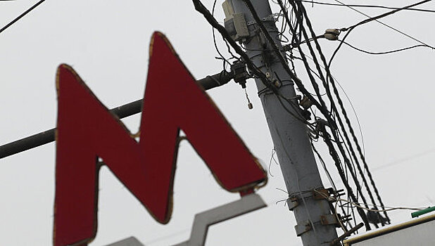 В метро Москвы усилили безопасность после теракта в Стамбуле