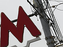 В метро Москвы усилили безопасность после теракта в Стамбуле