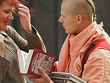 Новосибирский суд оштрафовал кришнаита за продажу религиозной книги