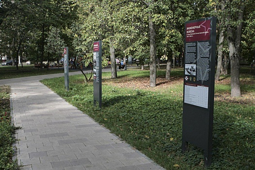 В сентябре жители Хорошево-Мневников могут принять участие в пешеходных экскурсиях по району