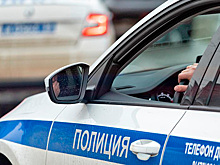 У безработной россиянки похитили украшения на 14 миллионов рублей