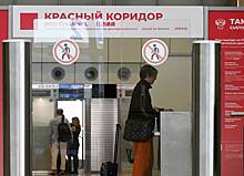 Россиянка заказала таблетки для похудения из-за границы и попала под статью