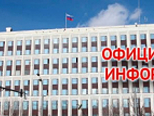 Министры внутренних дел России, ДНР и ЛНР подписали соглашения о сотрудничестве