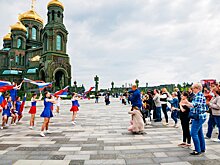 В Парке Патриот прошли празднования Дня России и 800-летия со дня рождения Святого князя Александра Невского