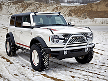 Ford пустит с молотка уникальный Bronco в исполнении для Папы Римского