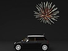 Фейерверк поможет найти вашу машину