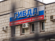 Екатеринбуржцы пожаловались на очереди в ГИБДД