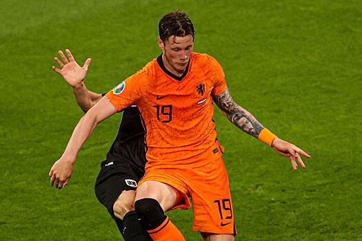 Вегорст в разговоре со своей девушкой предсказал, что забьёт победный мяч Польше