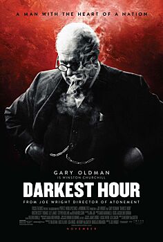 Персонажные постеры драмы «Тёмные времена» с Гэри Олдманом.