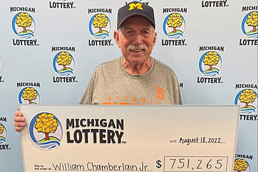 Пожилой мужчина принял выигрыш в лотерею за компьютерную ошибку