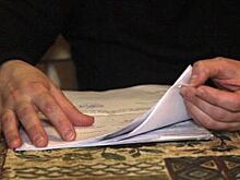 Максим Решетников не стал увольнять и.о. министра финансов