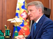 Сбербанк снизит ставки по ипотеке до 7% в течение 1-2 лет