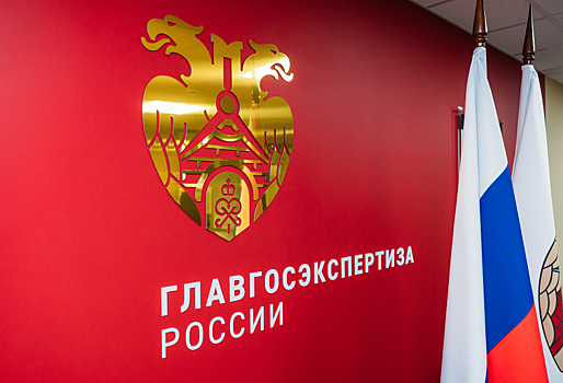 Инженерные изыскания: крепкий фундамент объекта капитального строительства