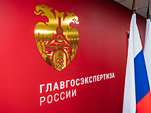 Инженерные изыскания: крепкий фундамент объекта капитального строительства